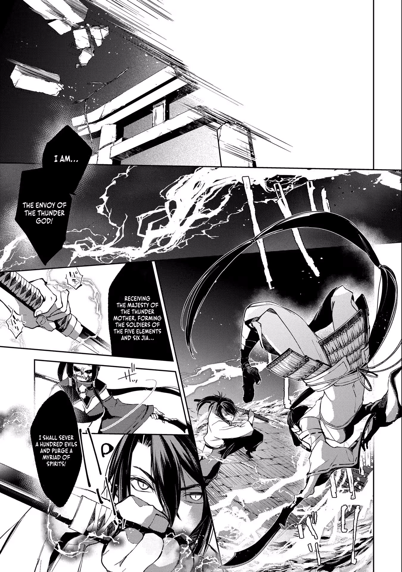 Read Kimi Ga Eiyuu Ni Naru Monogatari EN Manga Online