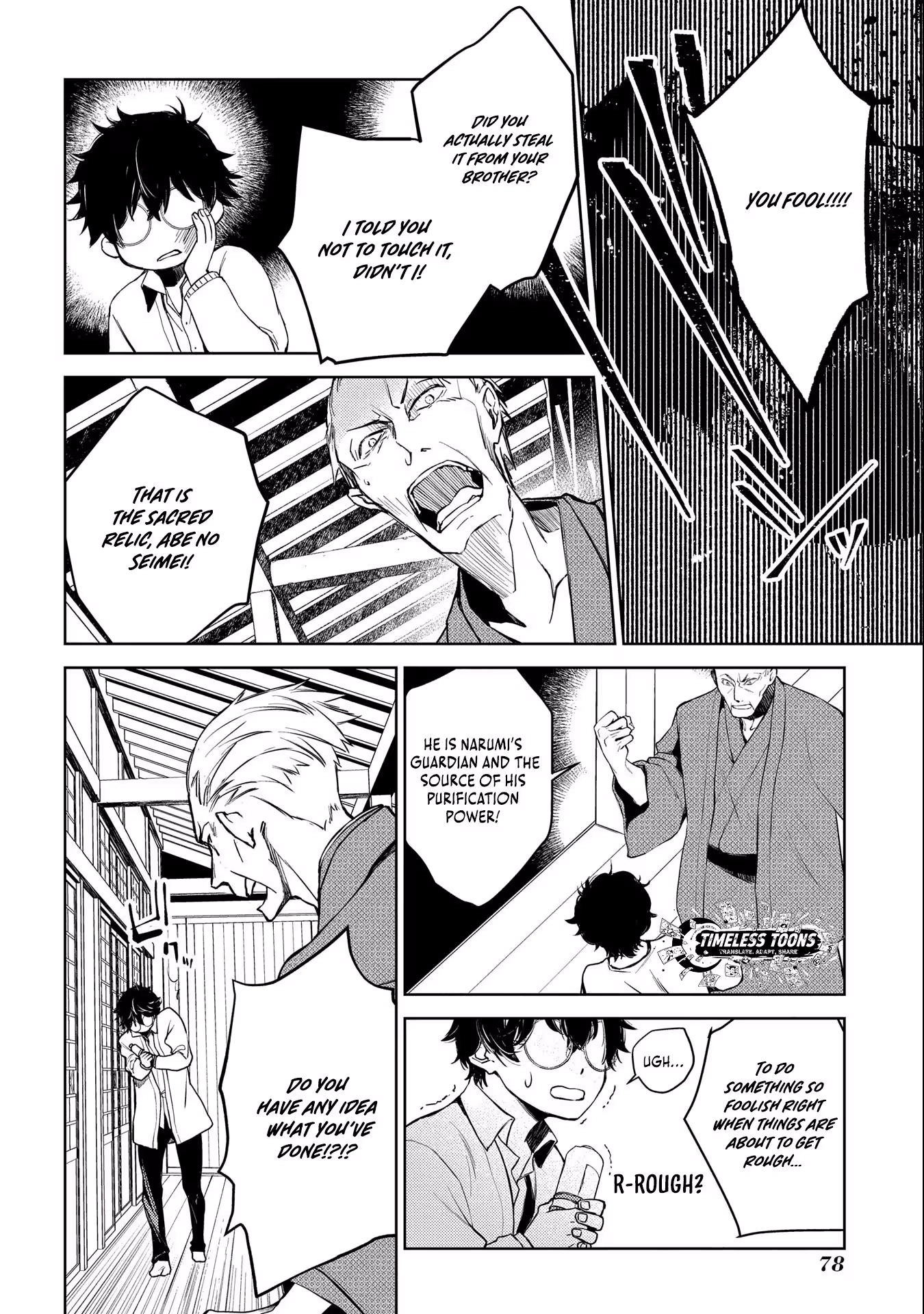 Read Kimi Ga Eiyuu Ni Naru Monogatari EN Manga Online