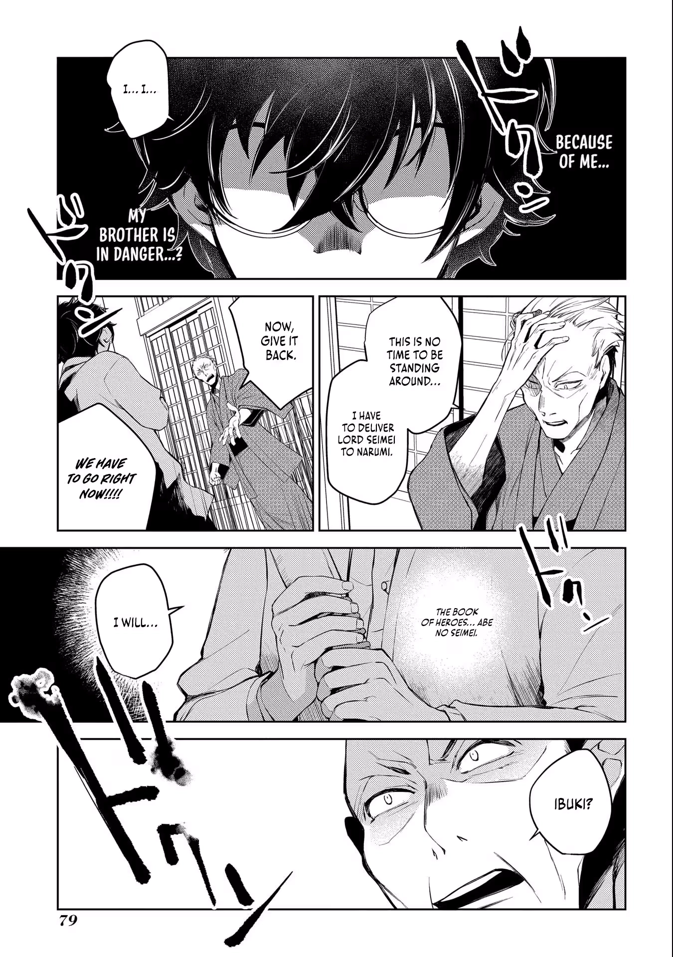 Read Kimi Ga Eiyuu Ni Naru Monogatari EN Manga Online