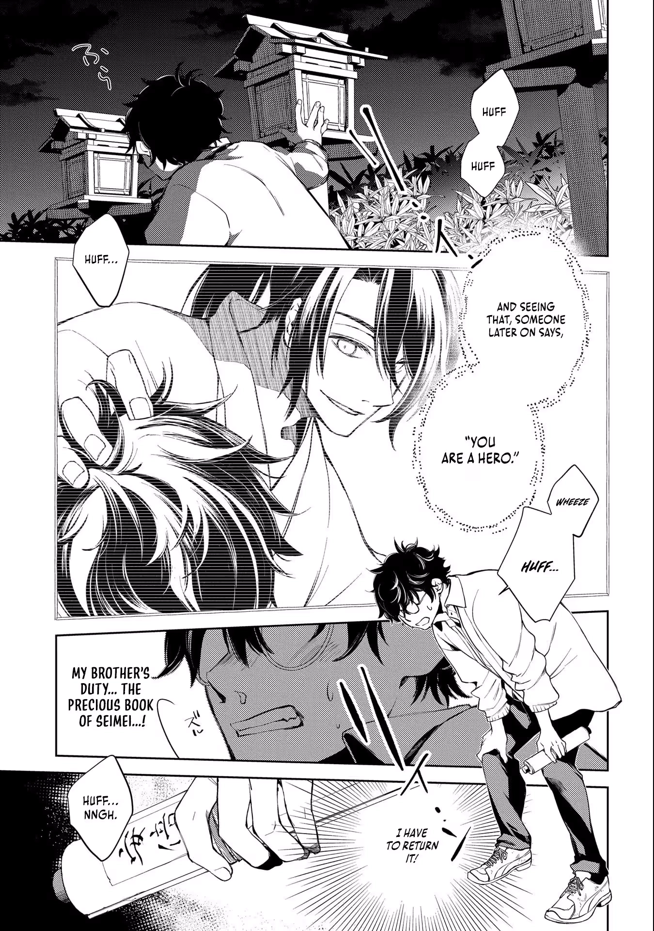 Read Kimi Ga Eiyuu Ni Naru Monogatari EN Manga Online