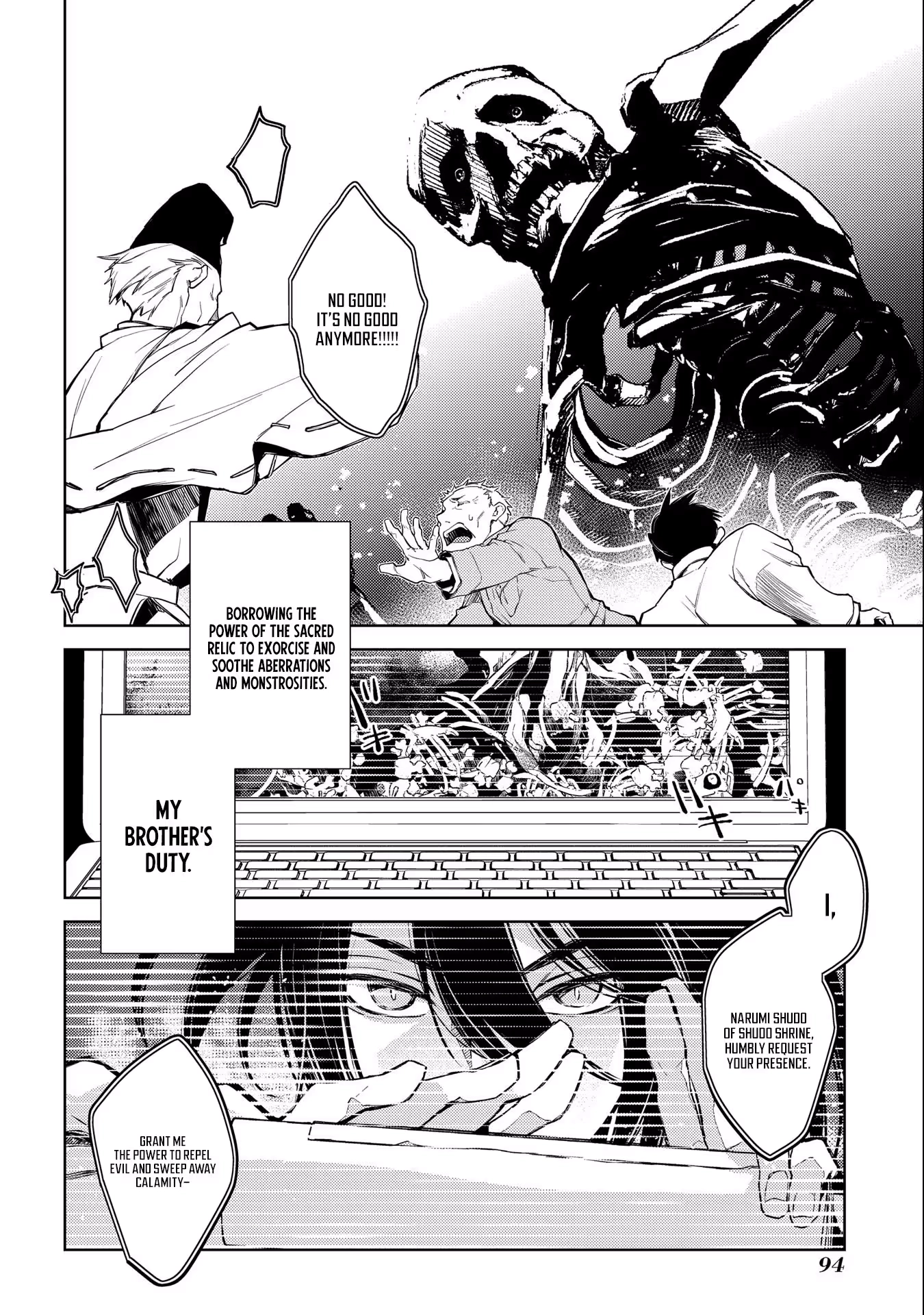 Read Kimi Ga Eiyuu Ni Naru Monogatari EN Manga Online