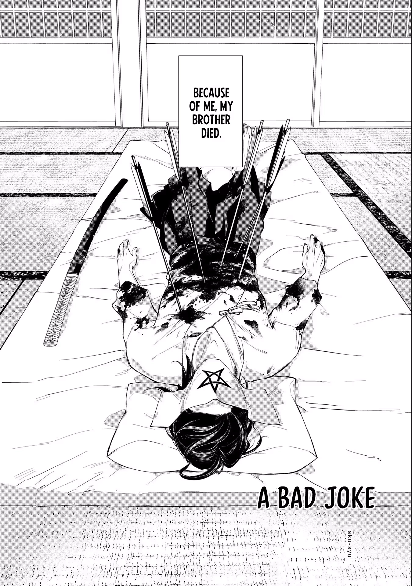 Read Kimi Ga Eiyuu Ni Naru Monogatari EN Manga Online