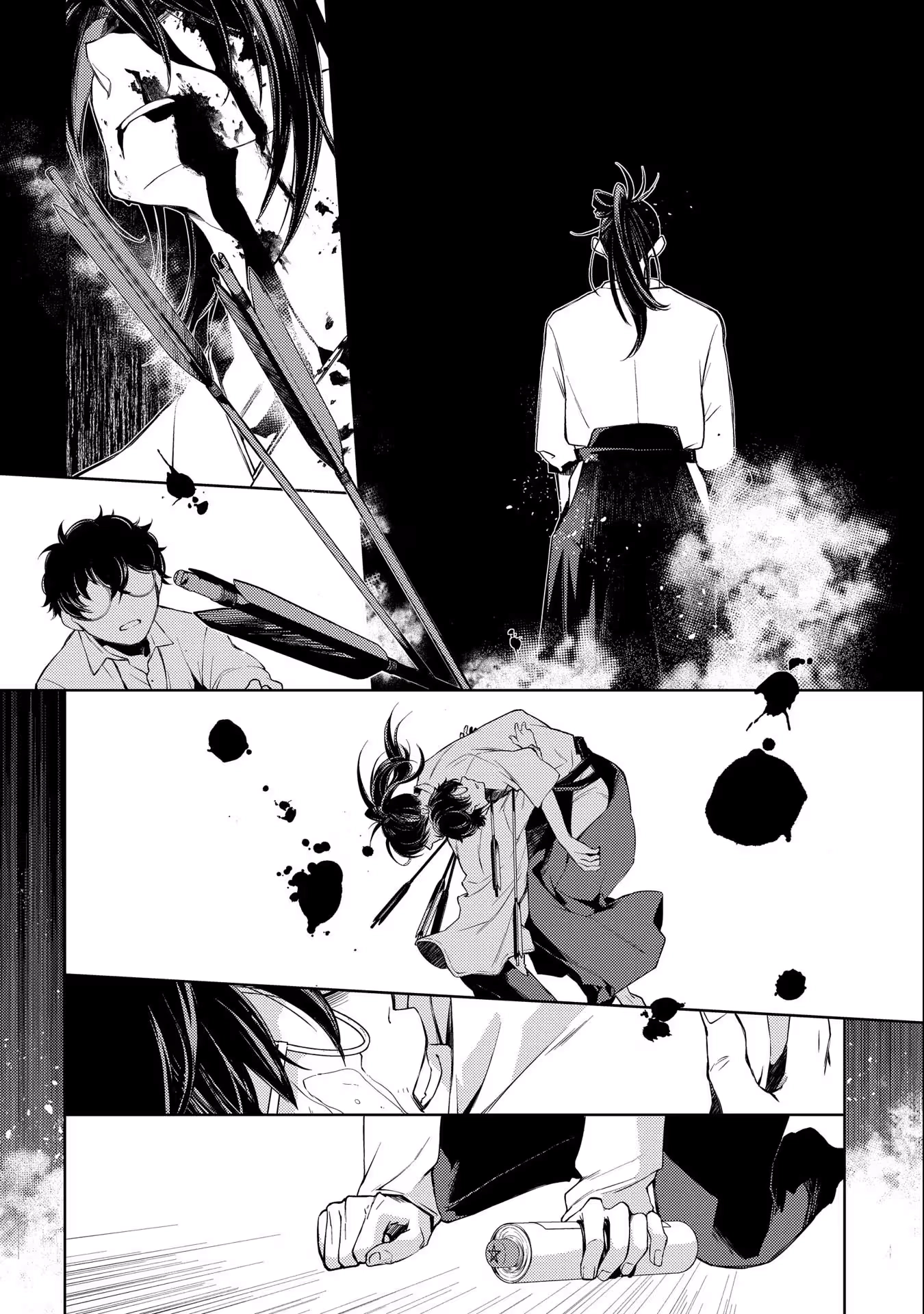 Read Kimi Ga Eiyuu Ni Naru Monogatari EN Manga Online