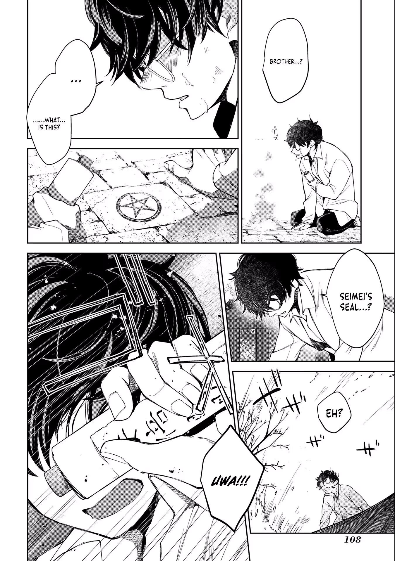 Read Kimi Ga Eiyuu Ni Naru Monogatari EN Manga Online