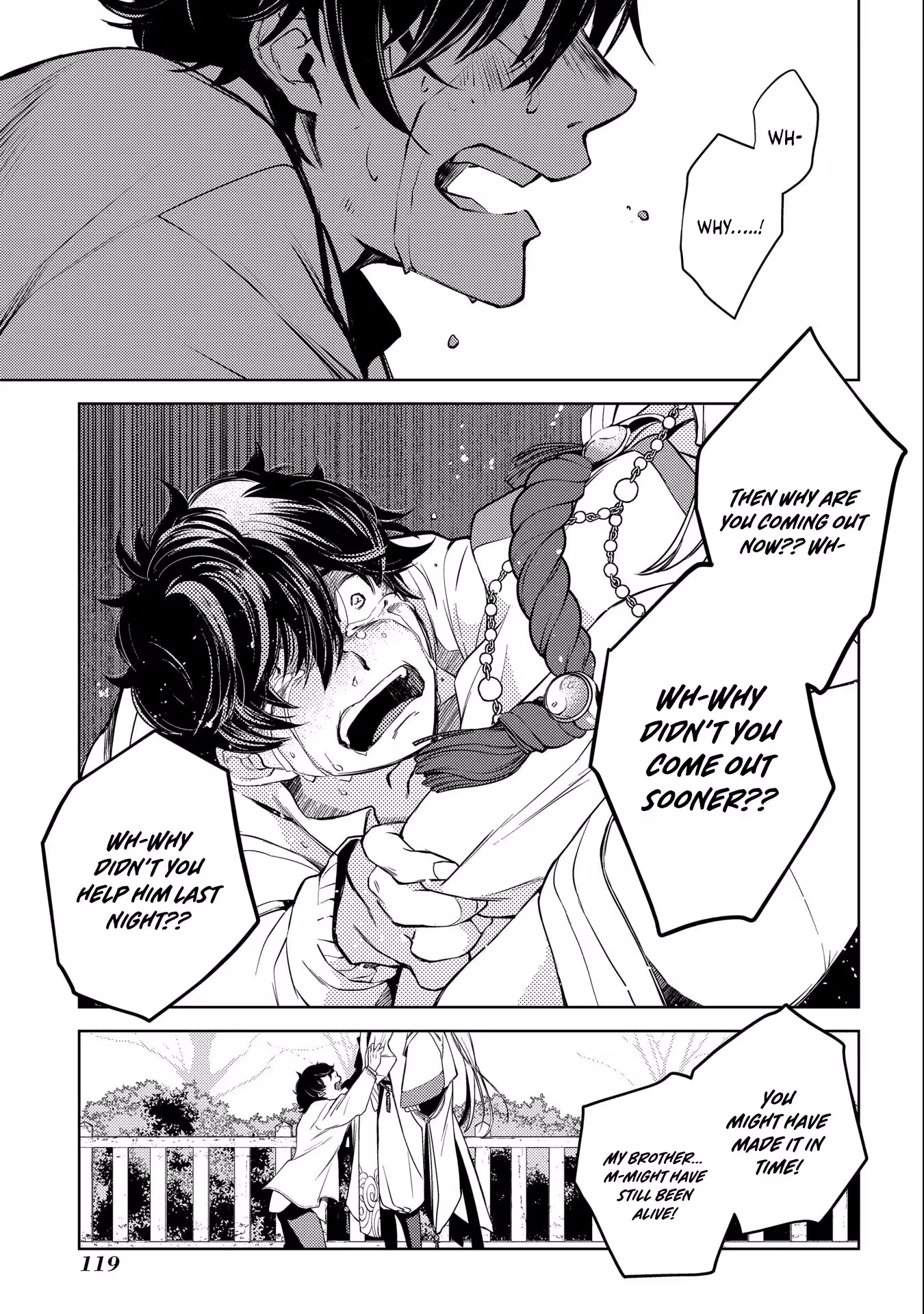 Read Kimi Ga Eiyuu Ni Naru Monogatari EN Manga Online
