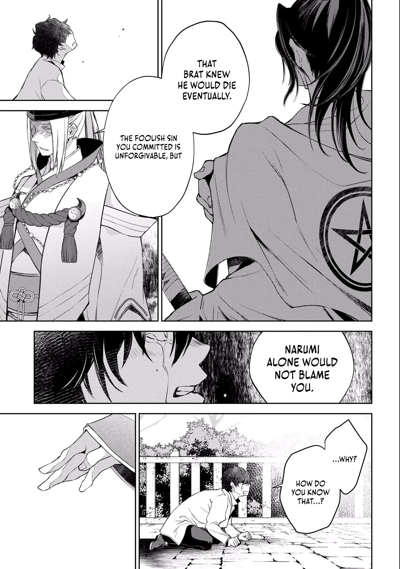 Read Kimi Ga Eiyuu Ni Naru Monogatari EN Manga Online