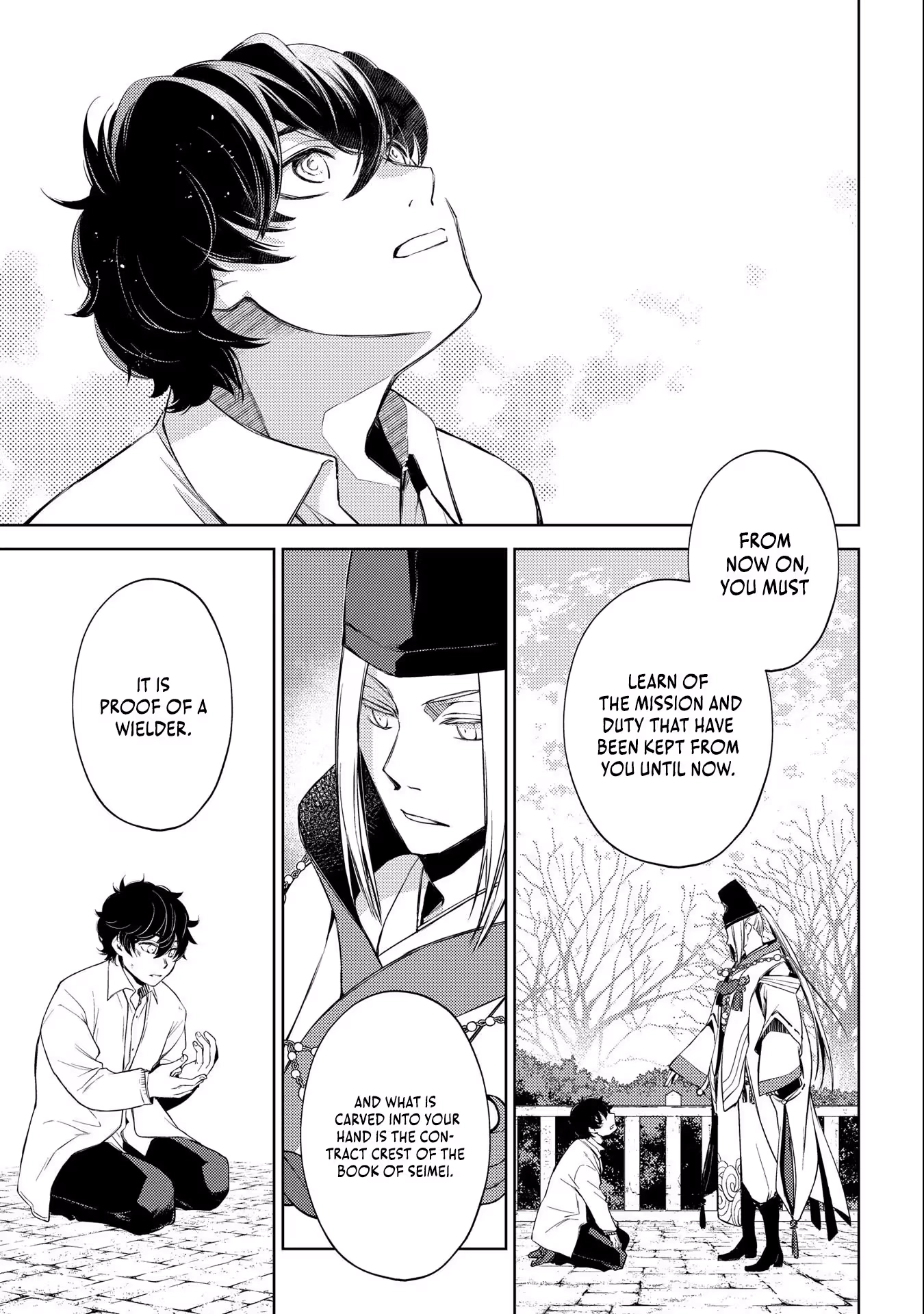 Read Kimi Ga Eiyuu Ni Naru Monogatari EN Manga Online