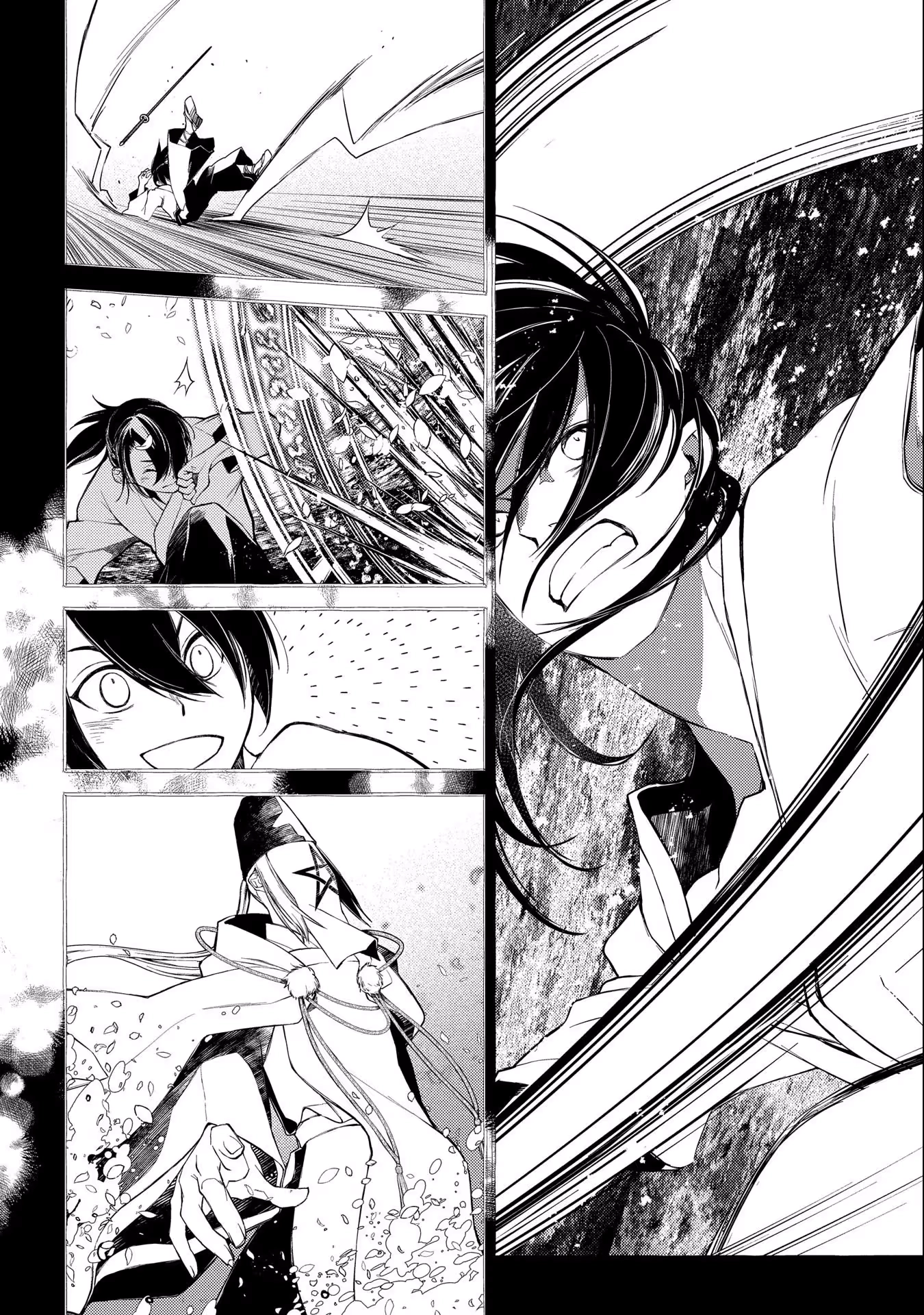 Read Kimi Ga Eiyuu Ni Naru Monogatari EN Manga Online
