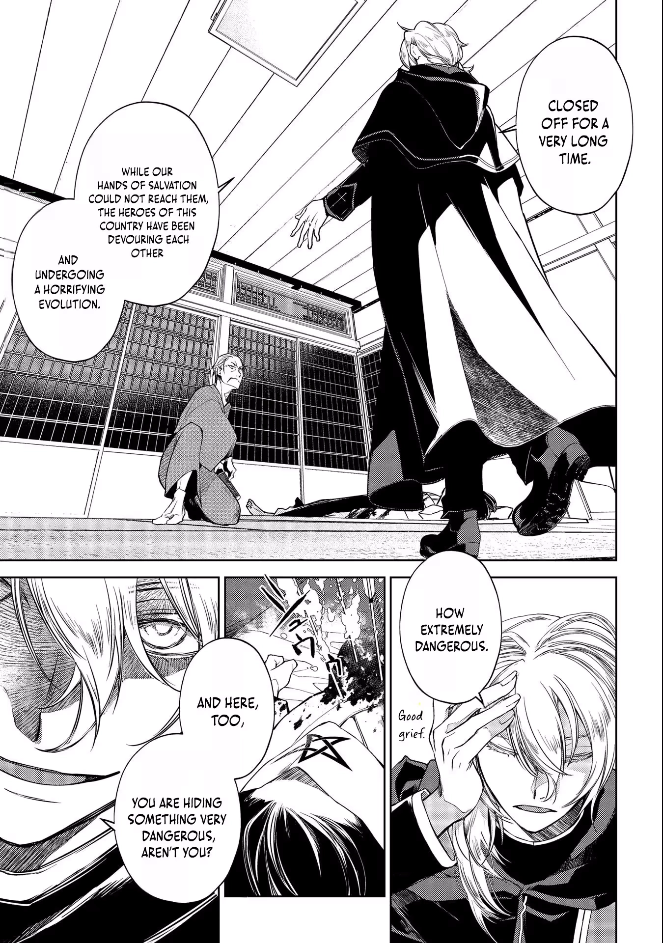 Read Kimi Ga Eiyuu Ni Naru Monogatari EN Manga Online