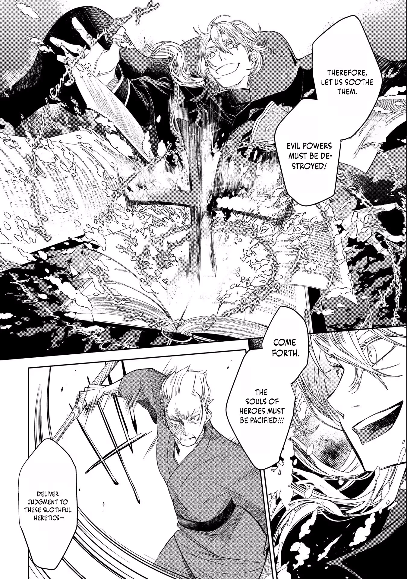 Read Kimi Ga Eiyuu Ni Naru Monogatari EN Manga Online