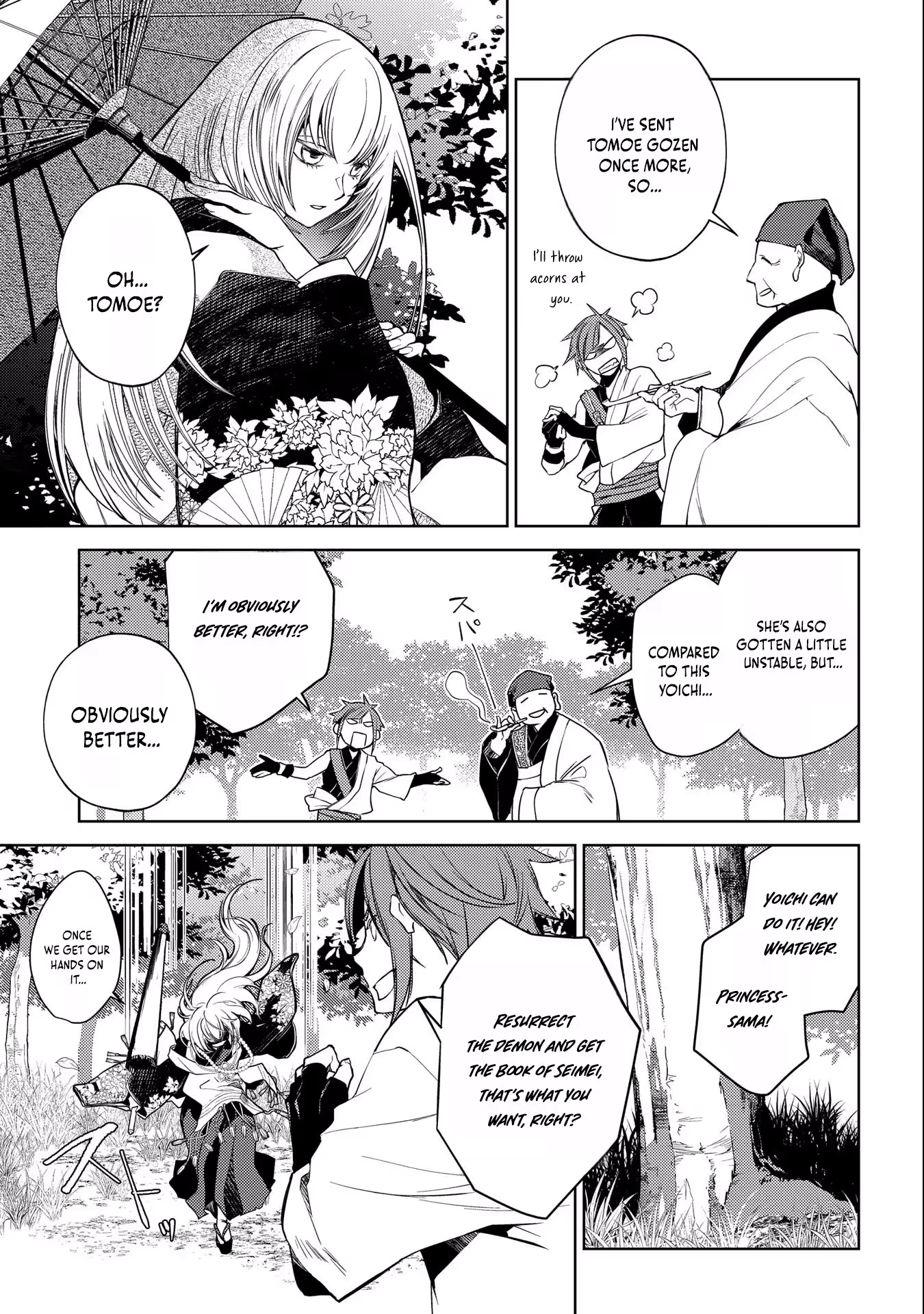 Read Kimi Ga Eiyuu Ni Naru Monogatari EN Manga Online