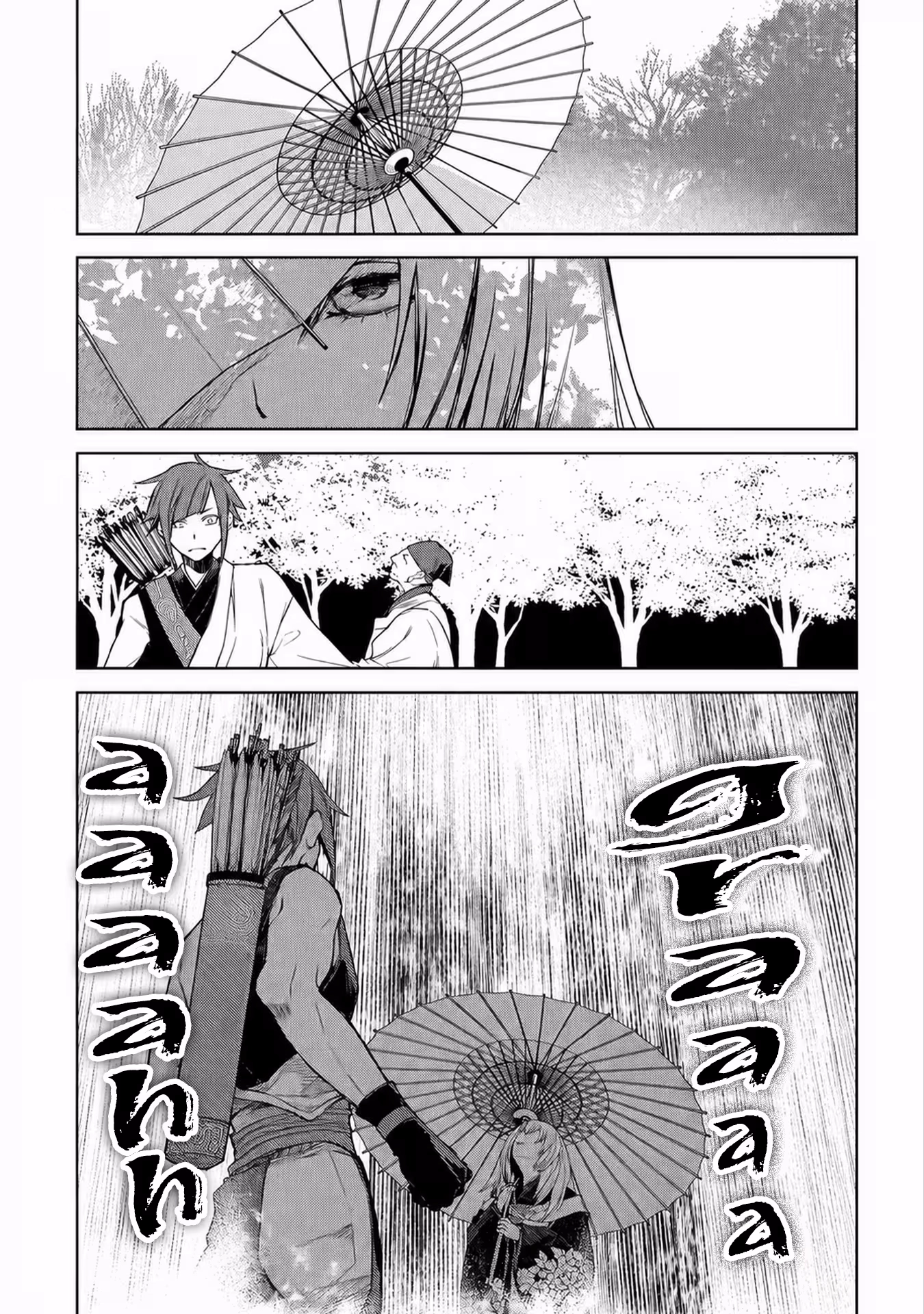 Read Kimi Ga Eiyuu Ni Naru Monogatari EN Manga Online