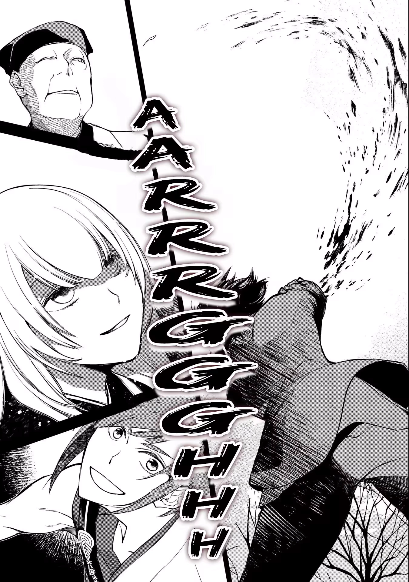 Read Kimi Ga Eiyuu Ni Naru Monogatari EN Manga Online