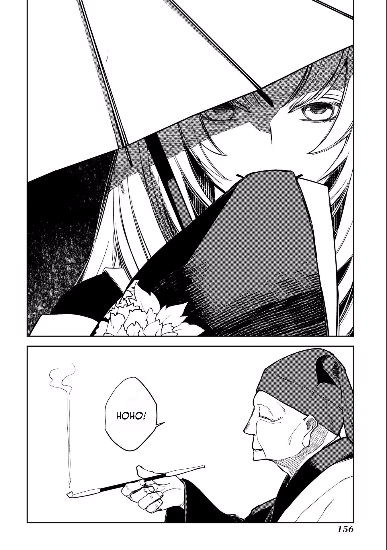 Read Kimi Ga Eiyuu Ni Naru Monogatari EN Manga Online