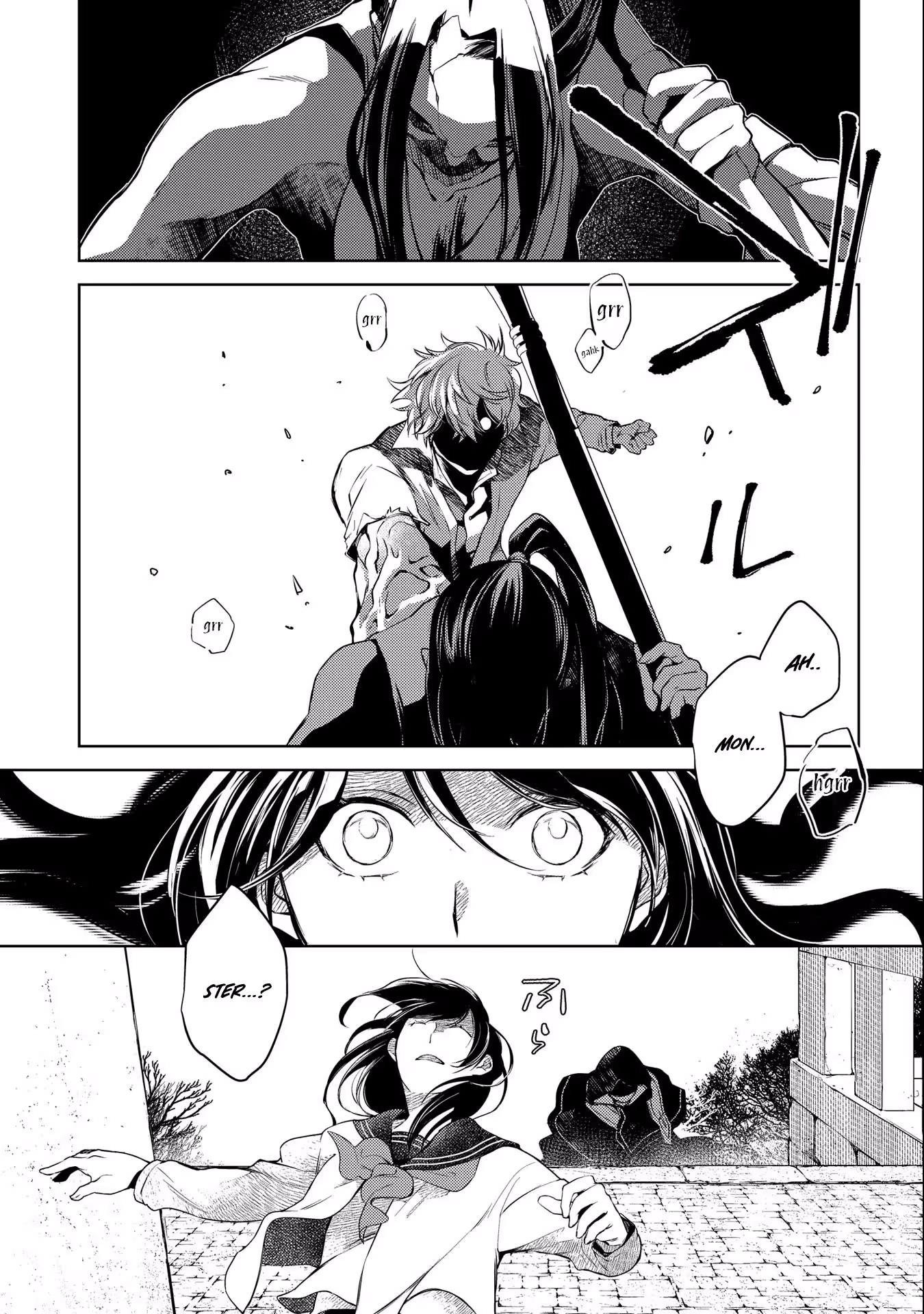 Read Kimi Ga Eiyuu Ni Naru Monogatari EN Manga Online