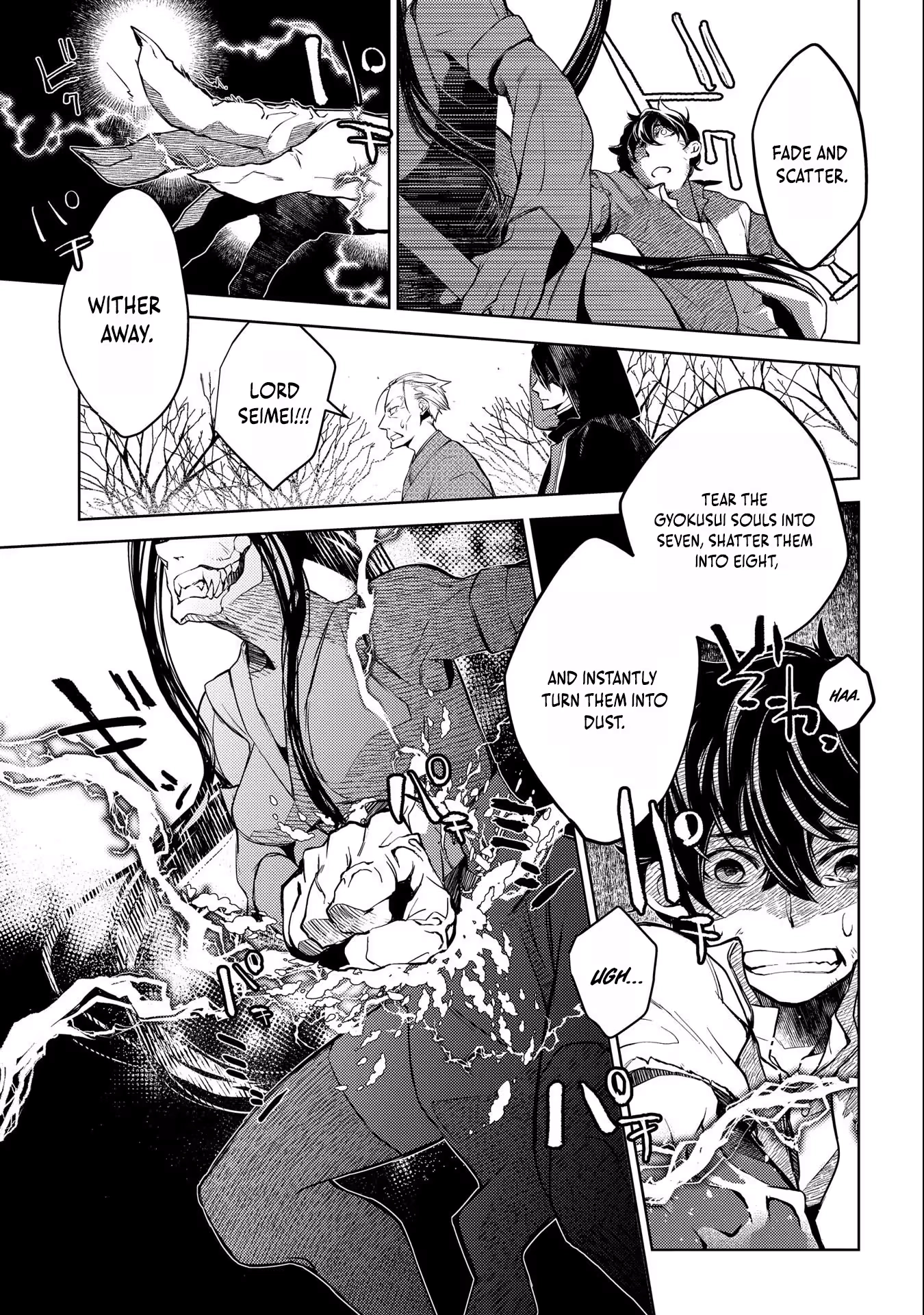 Read Kimi Ga Eiyuu Ni Naru Monogatari EN Manga Online