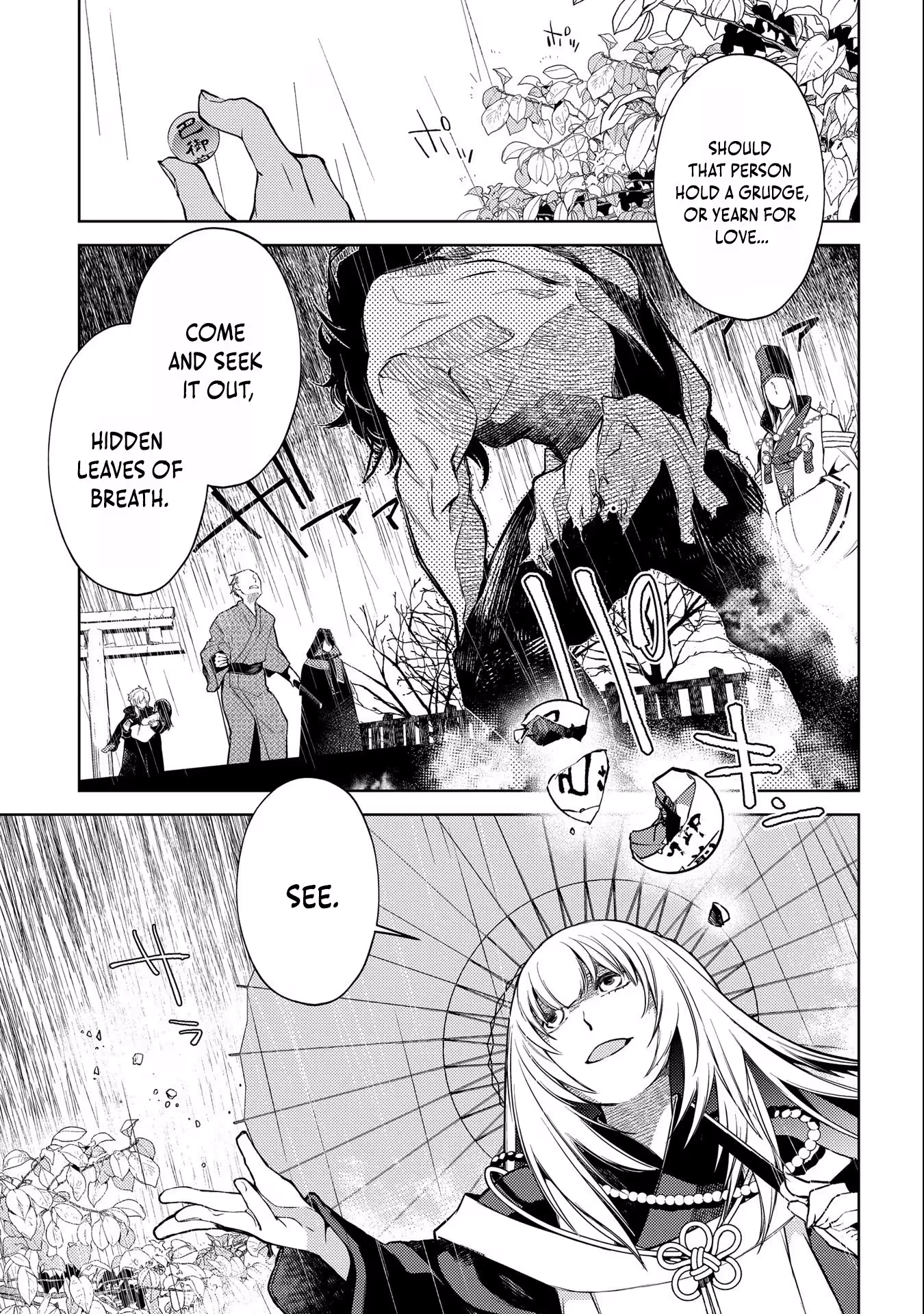 Read Kimi Ga Eiyuu Ni Naru Monogatari EN Manga Online