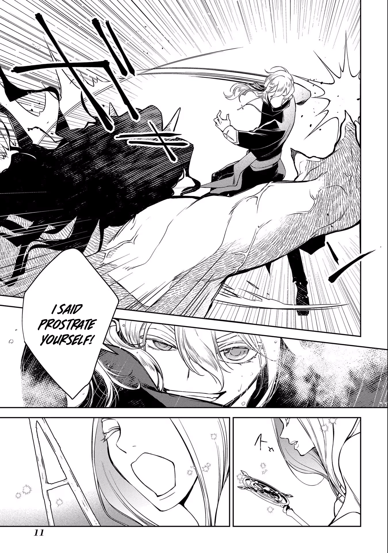 Read Kimi Ga Eiyuu Ni Naru Monogatari EN Manga Online