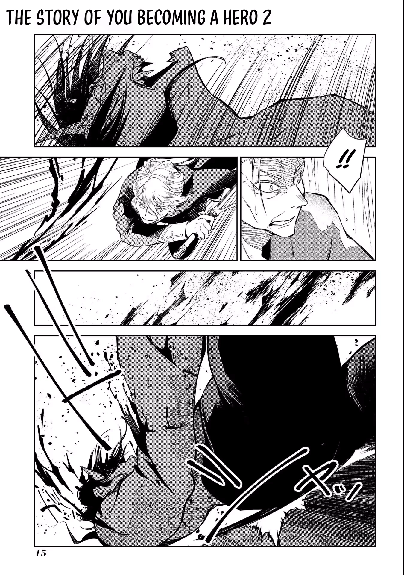 Read Kimi Ga Eiyuu Ni Naru Monogatari EN Manga Online