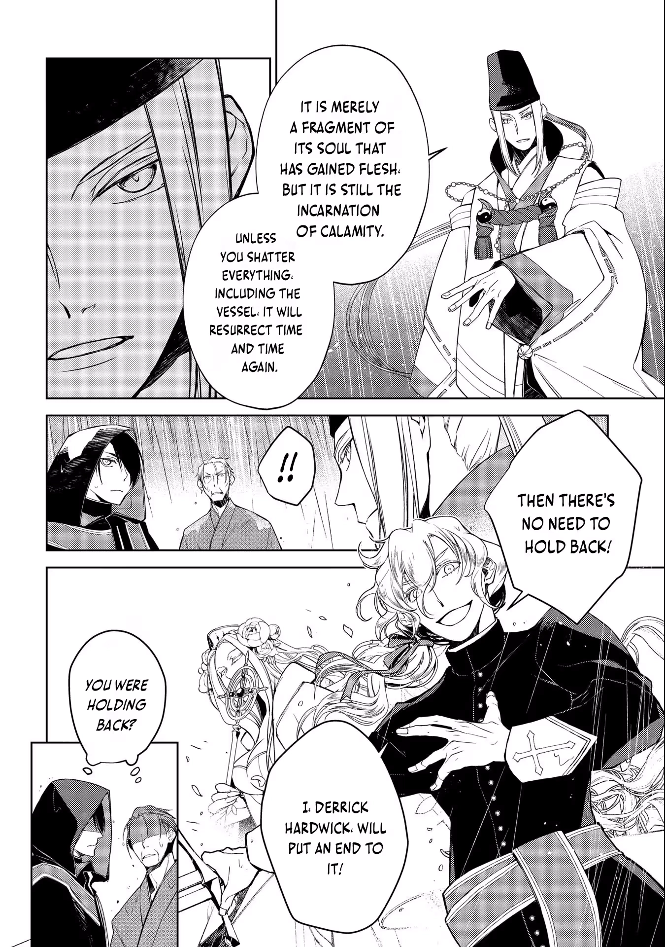 Read Kimi Ga Eiyuu Ni Naru Monogatari EN Manga Online