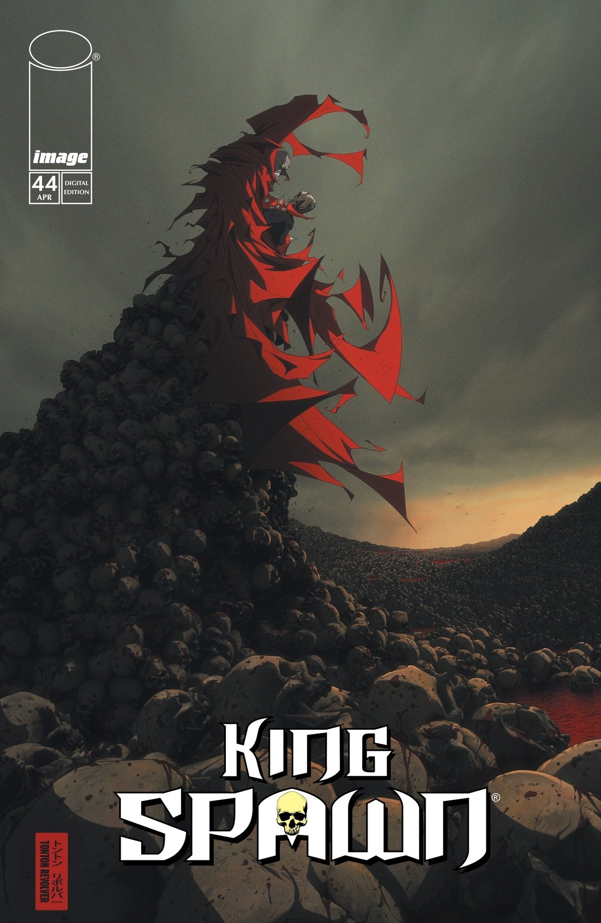 Read King Spawn 2021 EN Manga Online
