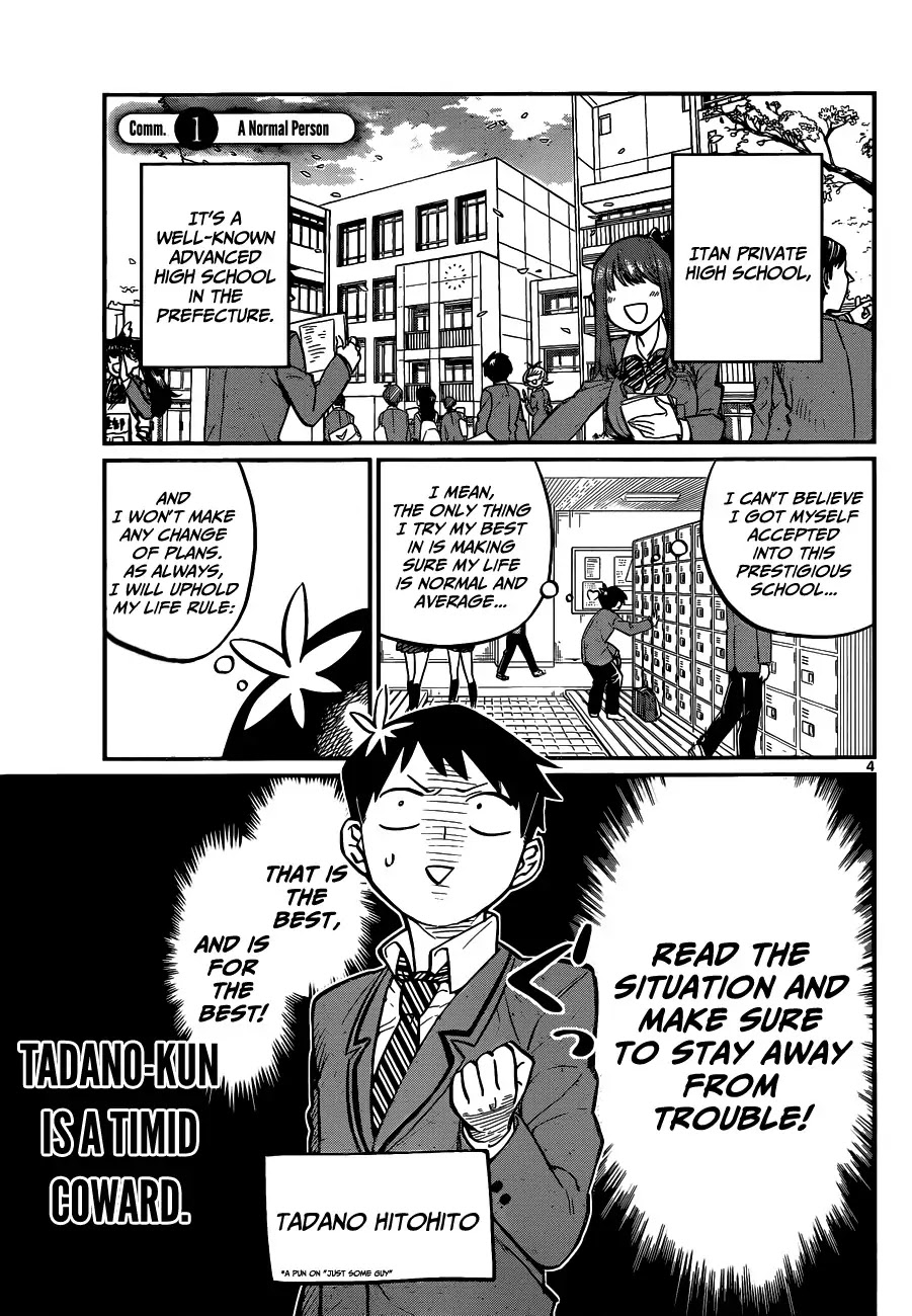 Read Komi-san wa Komyushou Desu EN Manga Online