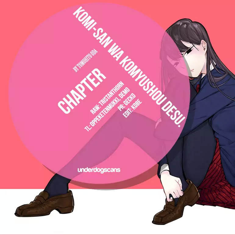 Read Komi-san wa Komyushou Desu EN Manga Online