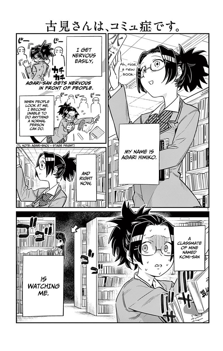 Read Komi-san wa Komyushou Desu EN Manga Online