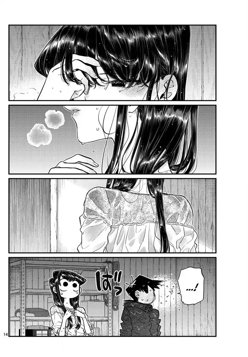 Read Komi-san wa Komyushou Desu EN Manga Online