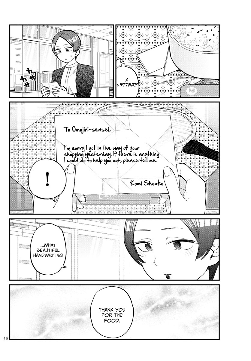Read Komi-san wa Komyushou Desu EN Manga Online