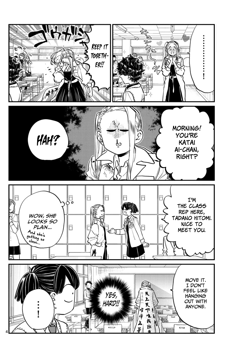 Read Komi-san wa Komyushou Desu EN Manga Online