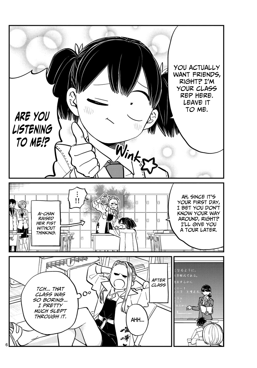 Read Komi-san wa Komyushou Desu EN Manga Online