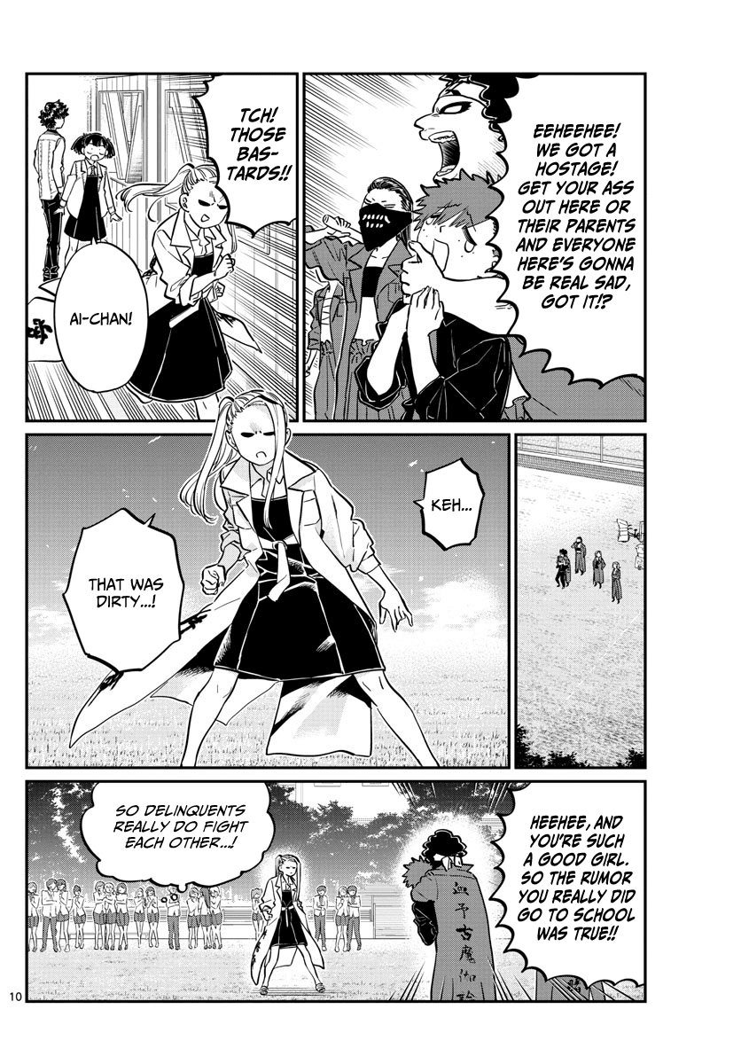 Read Komi-san wa Komyushou Desu EN Manga Online
