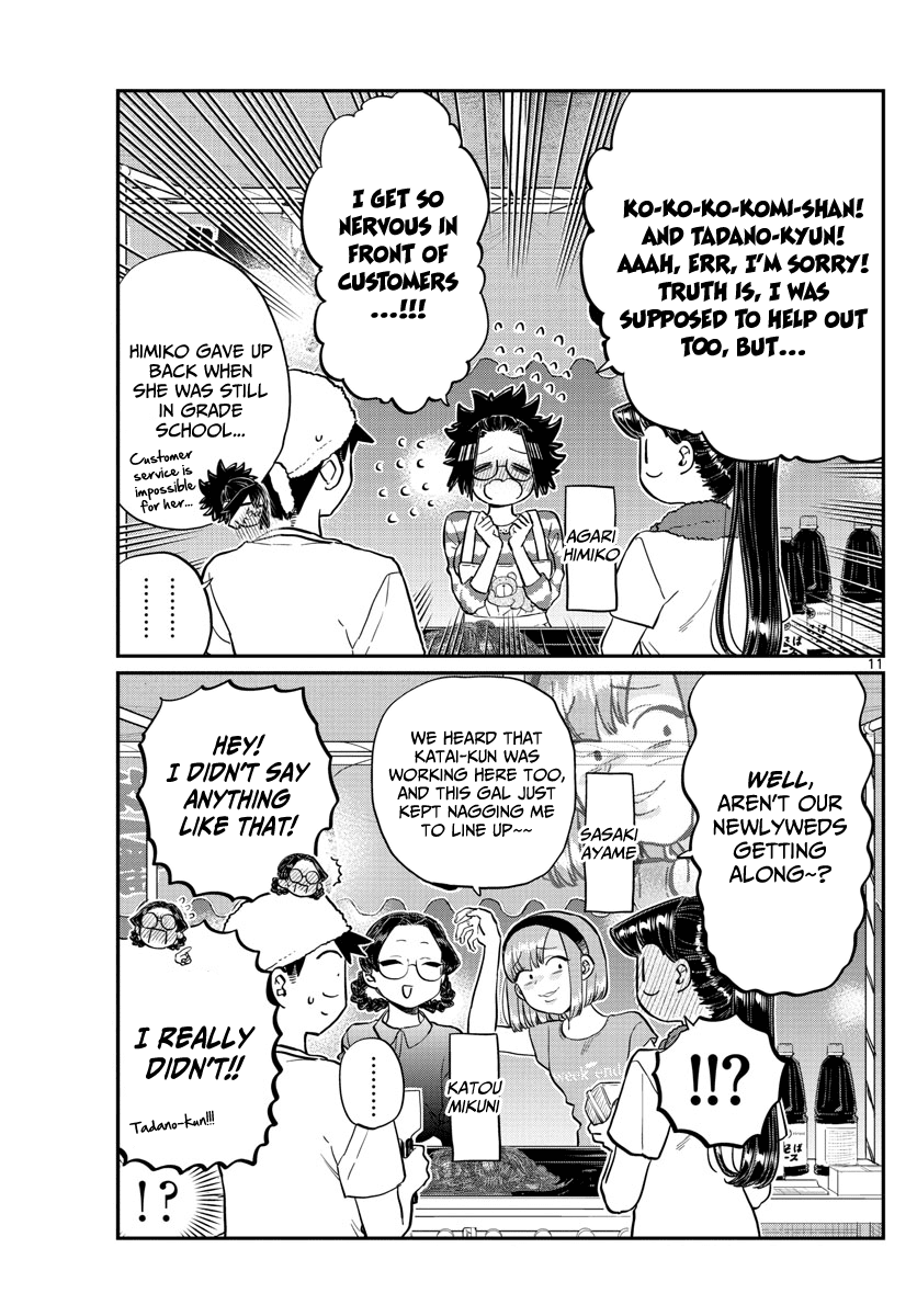 Read Komi-san wa Komyushou Desu EN Manga Online