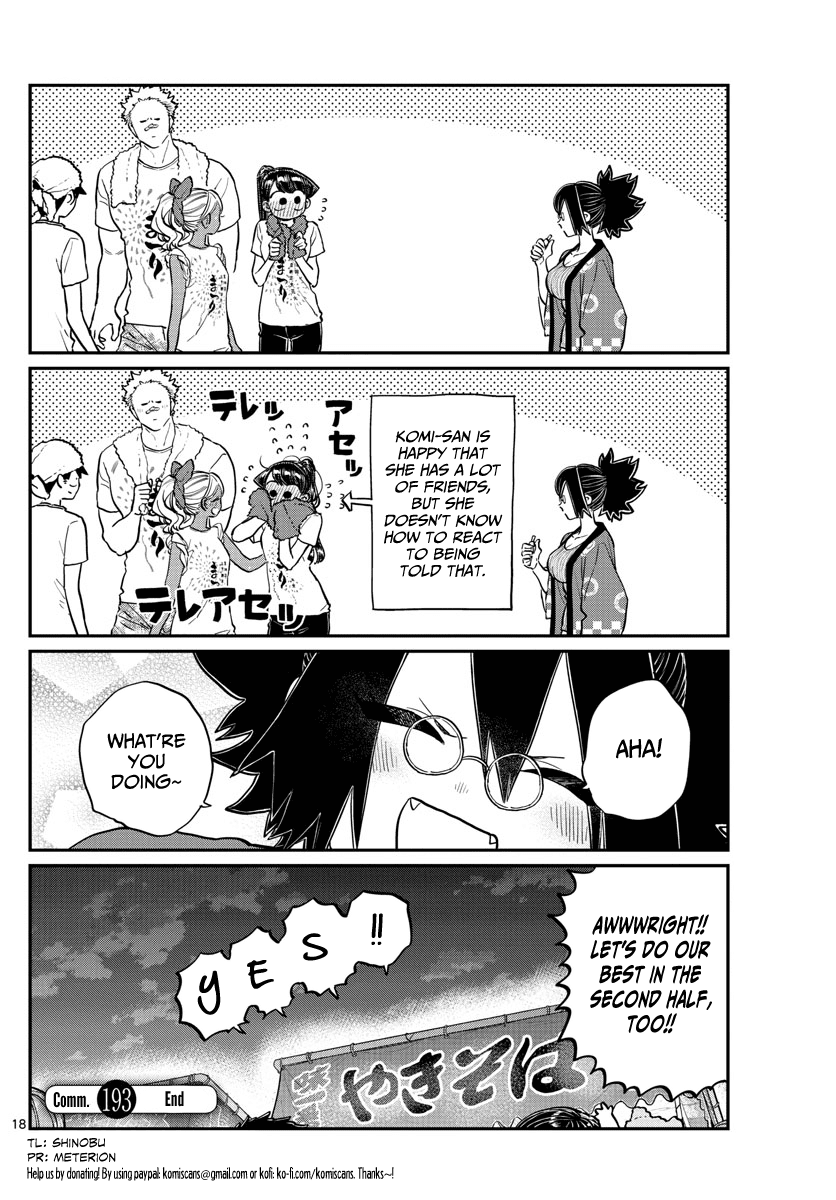 Read Komi-san wa Komyushou Desu EN Manga Online