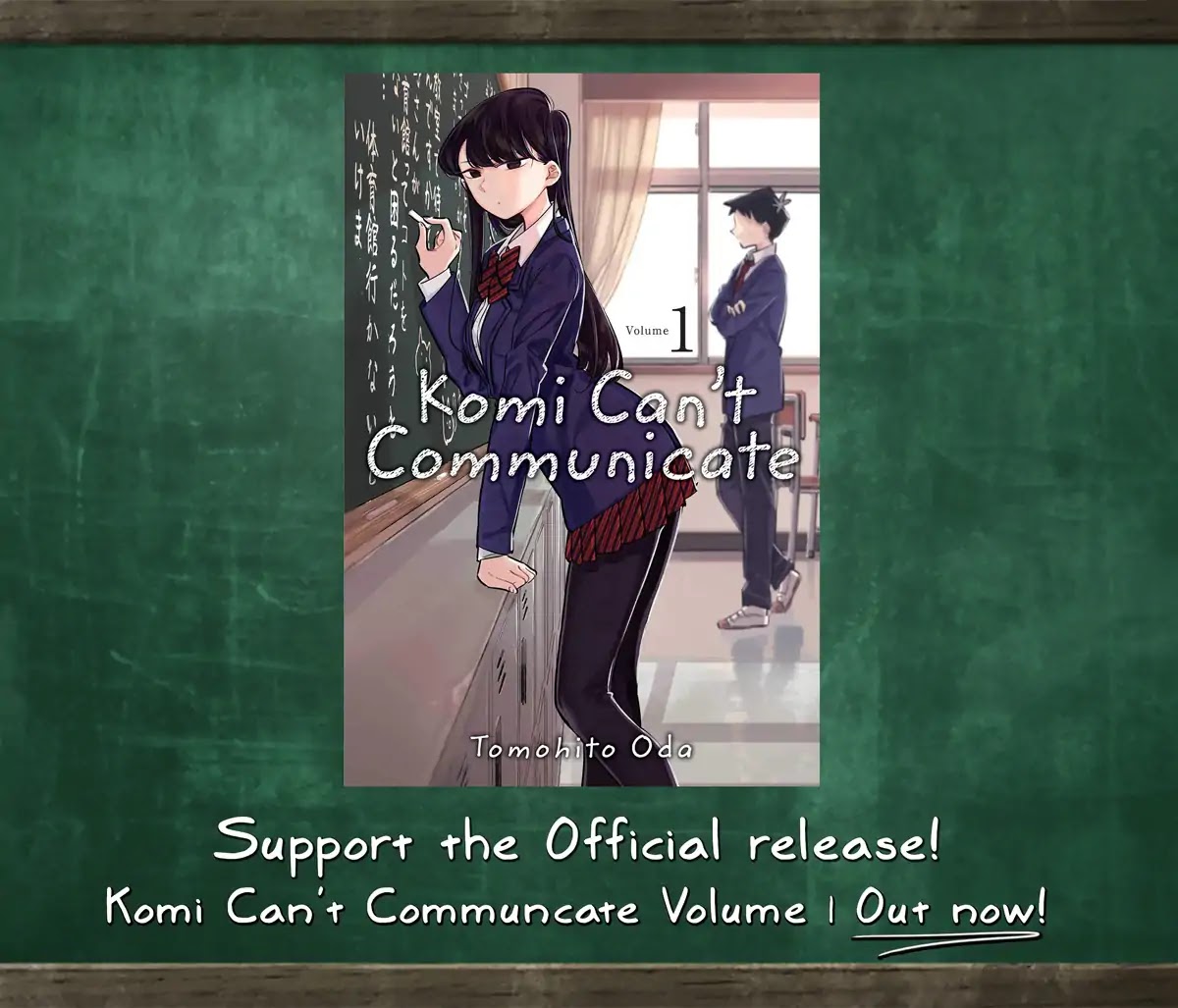 Read Komi-san wa Komyushou Desu EN Manga Online