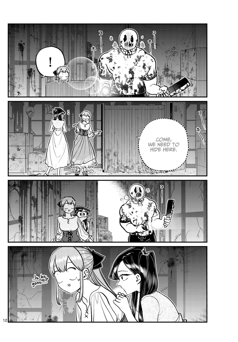 Read Komi-san wa Komyushou Desu EN Manga Online