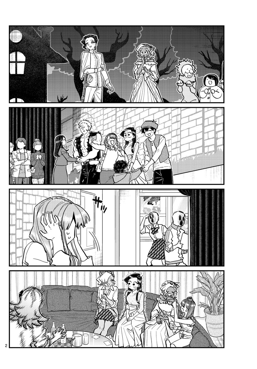 Read Komi-san wa Komyushou Desu EN Manga Online