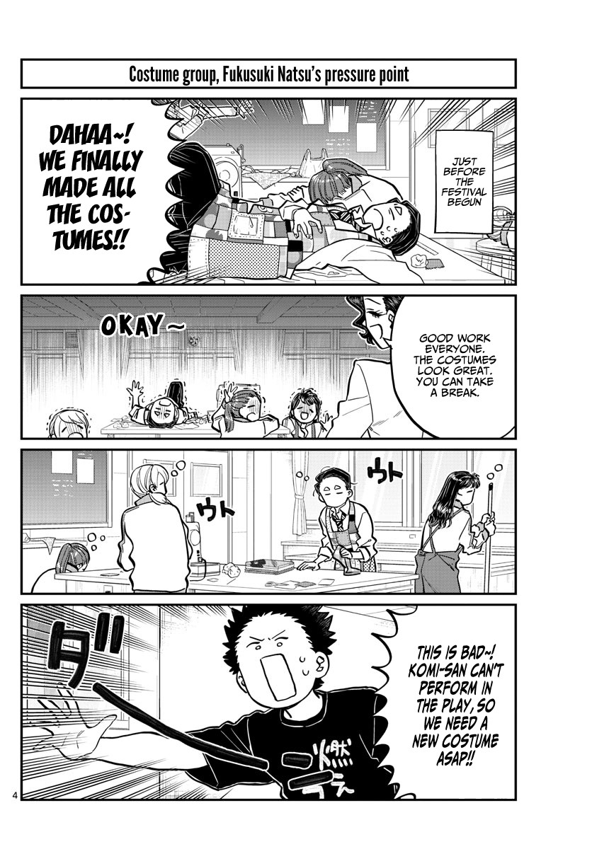 Read Komi-san wa Komyushou Desu EN Manga Online