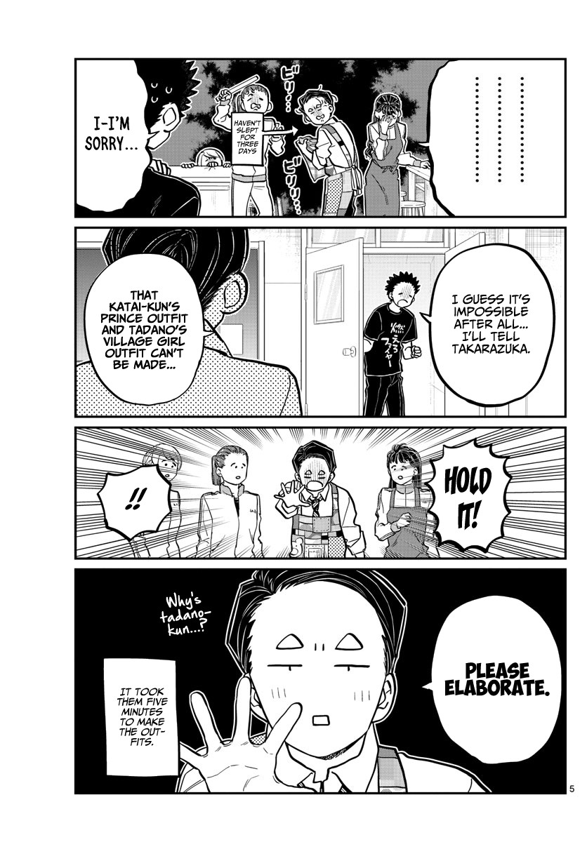 Read Komi-san wa Komyushou Desu EN Manga Online