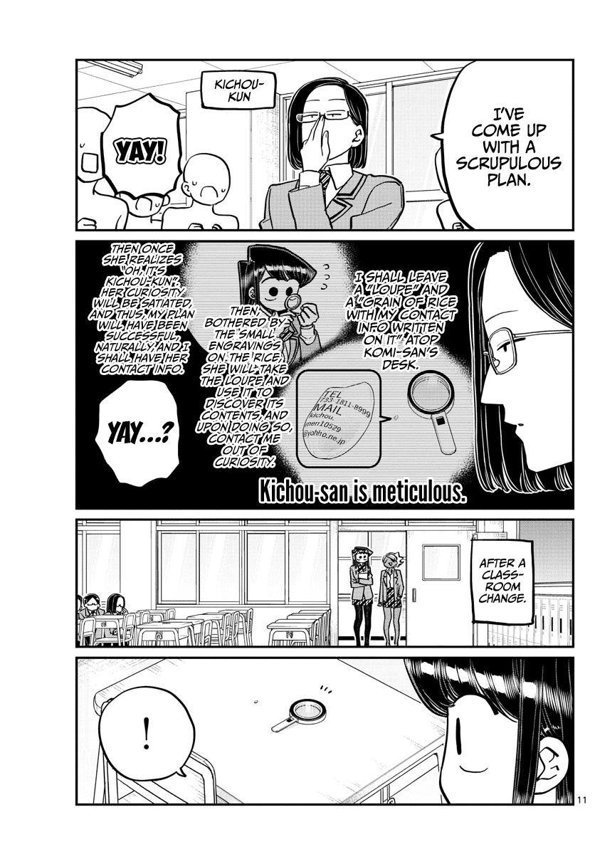 Read Komi-san wa Komyushou Desu EN Manga Online