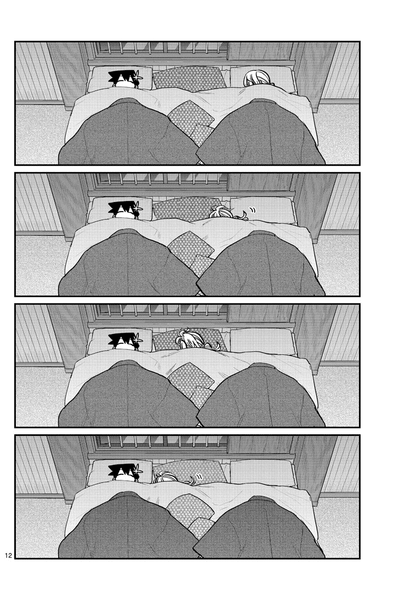 Read Komi-san wa Komyushou Desu EN Manga Online