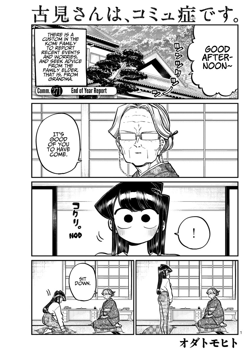 Read Komi-san wa Komyushou Desu EN Manga Online