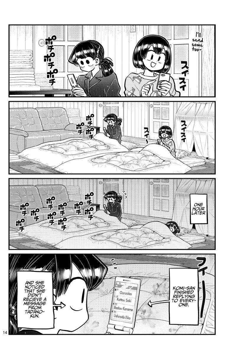 Read Komi-san wa Komyushou Desu EN Manga Online