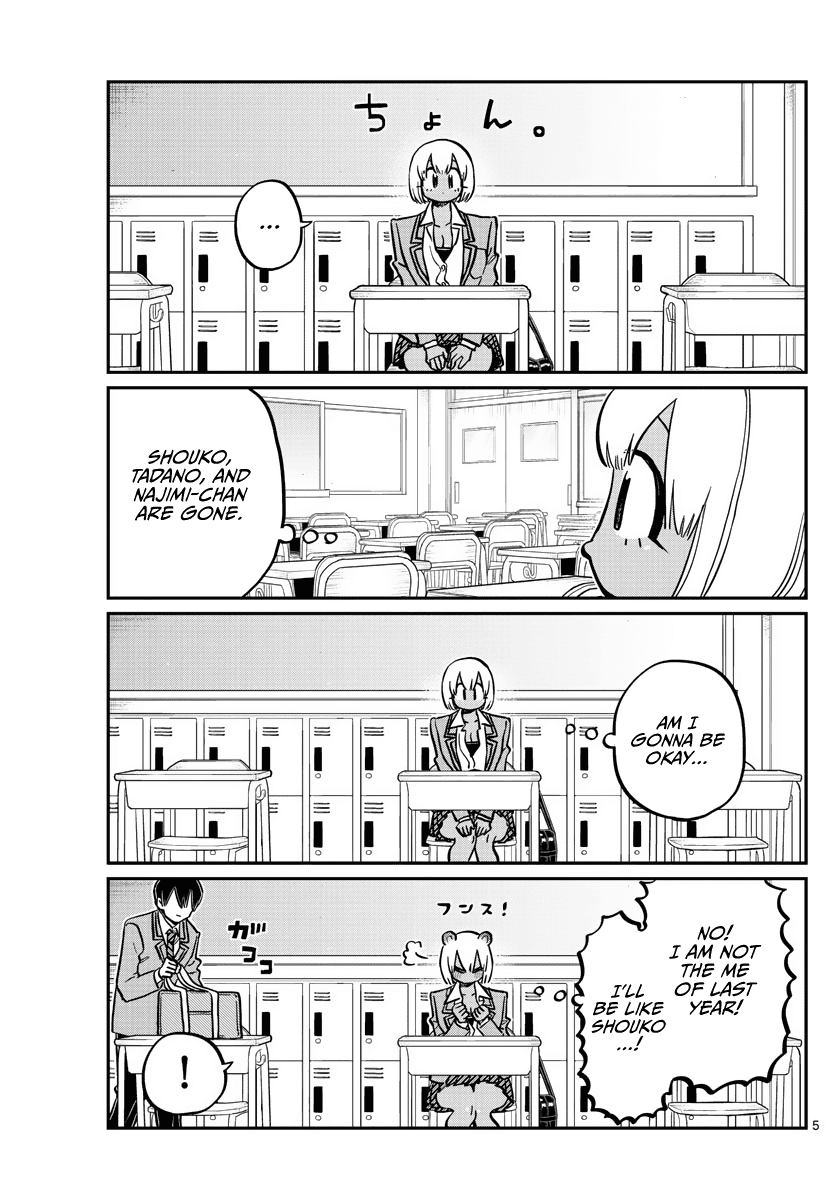 Read Komi-san wa Komyushou Desu EN Manga Online