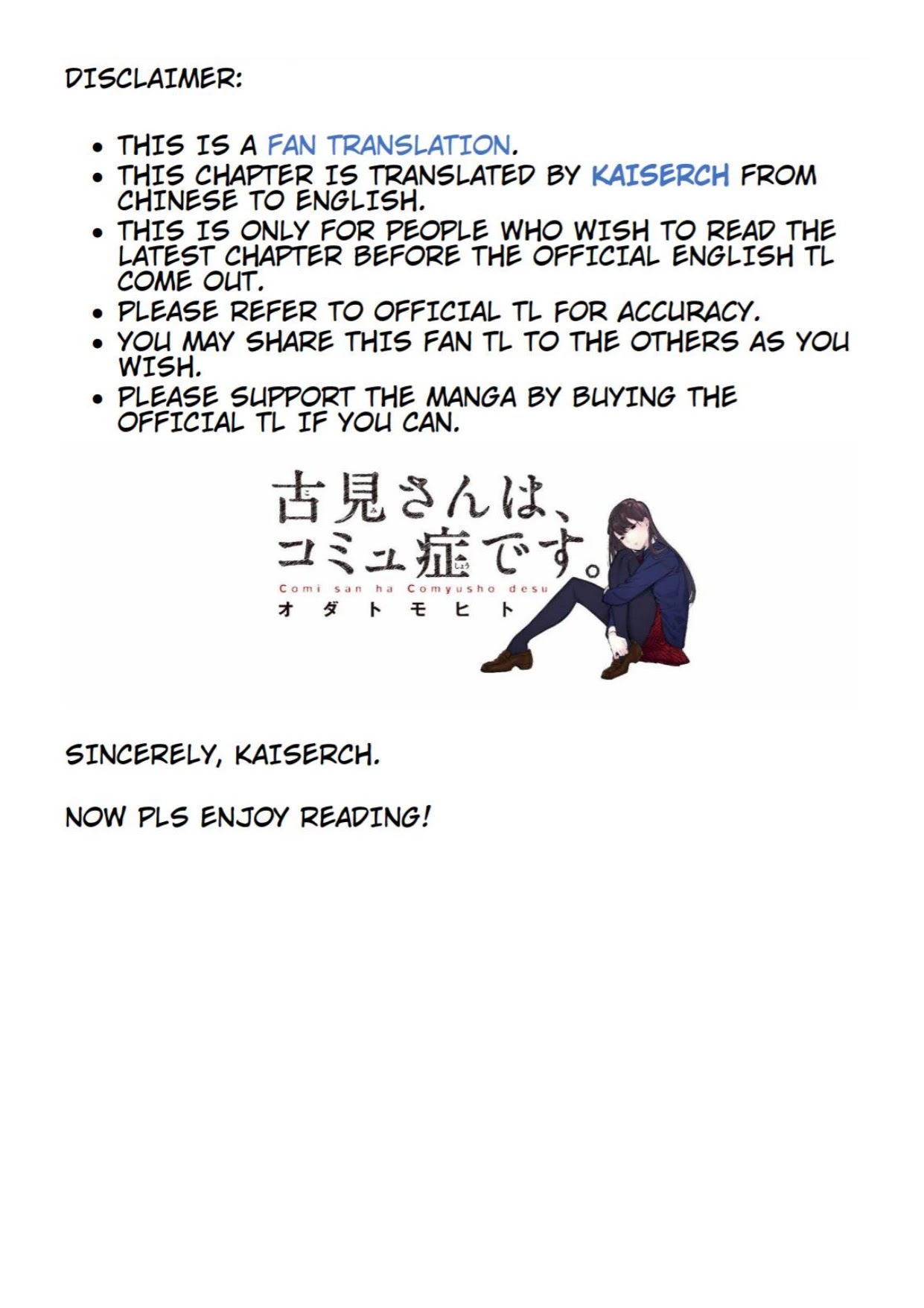 Read Komi-san wa Komyushou Desu EN Manga Online