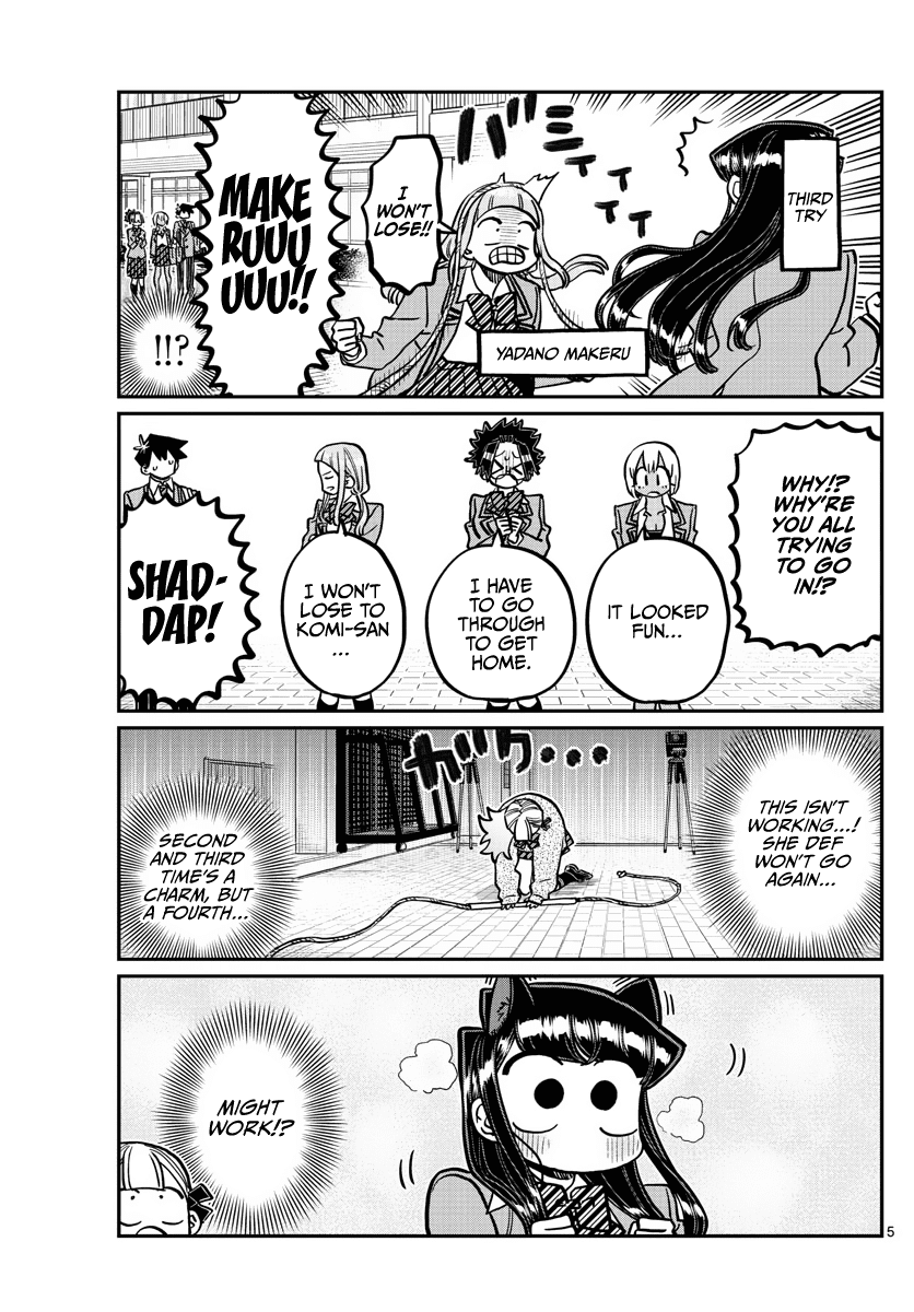 Read Komi-san wa Komyushou Desu EN Manga Online