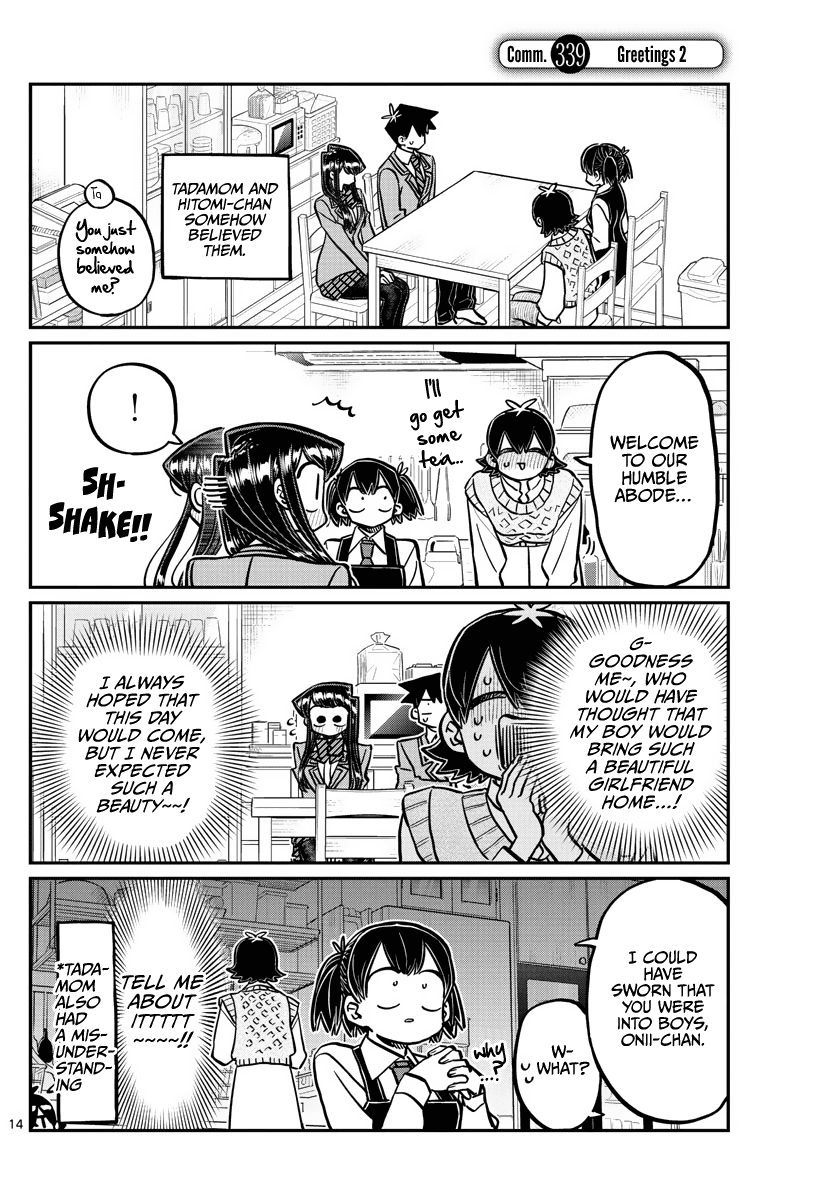 Read Komi-san wa Komyushou Desu EN Manga Online