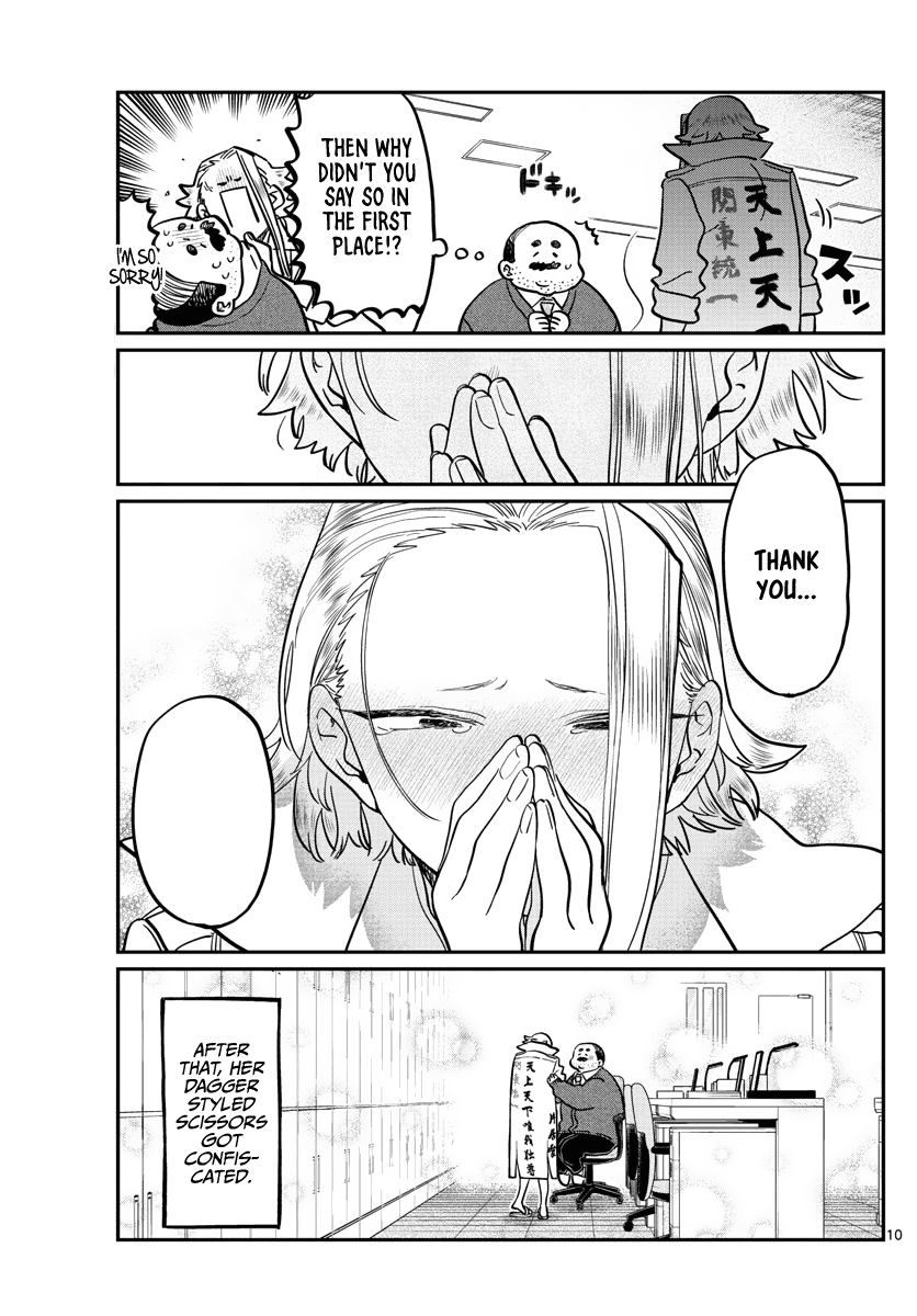 Read Komi-san wa Komyushou Desu EN Manga Online