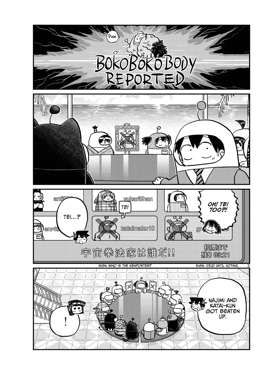 Read Komi-san wa Komyushou Desu EN Manga Online